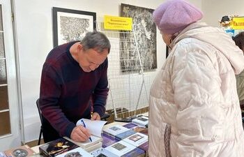 В Ужгороді відбудеться 24 жовтня виставка “Книга-фест 2025” — Суспільне Ужгород