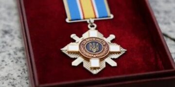 Закарпатського вчителя посмертно відзначено орденом «За мужність» III ступеня — Закарпаття