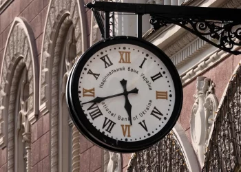 Як змінився ринок фінансових послуг у вересні 2025 — НБУ