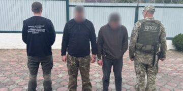 Двоє чоловіків 5 діб йшли горами, щоб перетнути кордон — Закарпаття