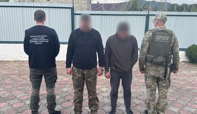 Двоє чоловіків 5 діб йшли горами, щоб перетнути кордон — Закарпаття