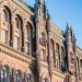 НБУ вніс зміни у план перевірок банків та небанківських фінустанов