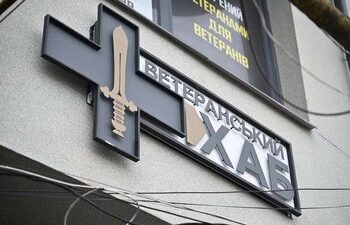 Ветеранський хаб відкрили у Мукачеві: як облаштували — Суспільне Ужгород