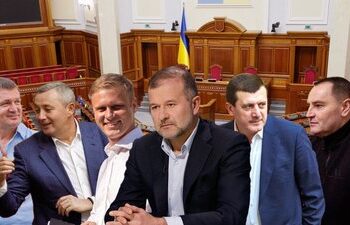 Вітряки у Карпатах без оцінки впливу на довкілля: як голосували закарпатські депутати — Ужгород