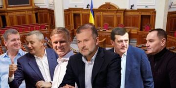 Вітряки у Карпатах без оцінки впливу на довкілля: як голосували закарпатські депутати — Ужгород