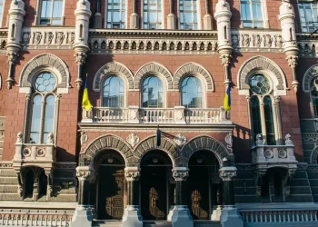 НБУ змінює вимоги до резервів банків