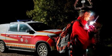 Багаття як порятунок: на Мукачівщині рятувальники знайшли трьох заблукалих грибників (ФОТО) –