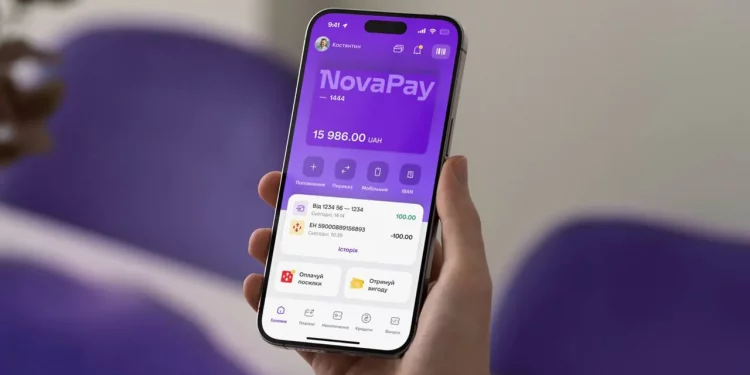 NovaPay запустив фінансовий застосунок у Європі