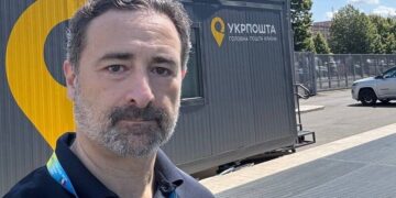 Чому в “Укрпошти” досі нема поштоматів? Смілянський відповів