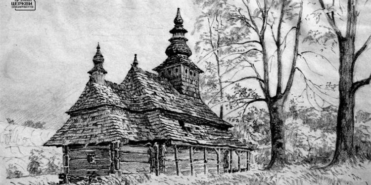 Цибульчасті бані та бляшані дахи: Створено карту 156 церков Закарпаття, знищених у ХХ столітті –