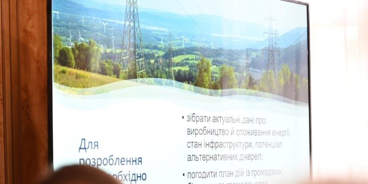 Енергобезпека Закарпаття: регіональний план до 2030 року стане основою для інвестицій та відновлення –