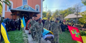 На Мукачівщині поховали захисника, який загинув у Харківській області — Закарпаття