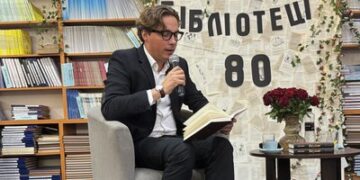 Презентація книги Андрія Любки “Вечір у Стамбулі” — Ужгород