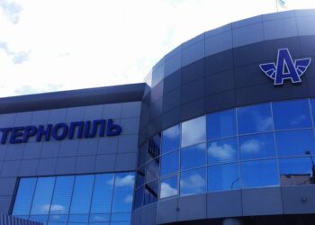 Як доїхати з ЖД вокзалу до автовокзалу Тернопіль