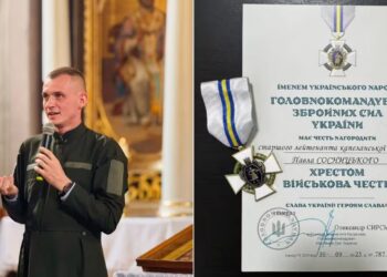 Капелана з Мукачева відзначили нагородою «Хрест Військова честь» (ФОТО)