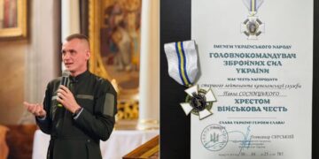 Капелана з Мукачева відзначили нагородою «Хрест Військова честь» (ФОТО)