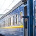 Менше години затримки: На трьох рейсах «Укрзалізниці» шукали вибухівку після анонімного дзвінка –