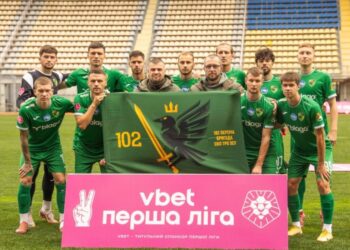 “Металург” – “Прикарпаття-Благо” – 0:3 – Спорт