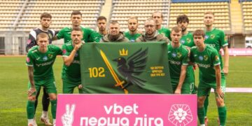 “Металург” – “Прикарпаття-Благо” – 0:3 – Спорт