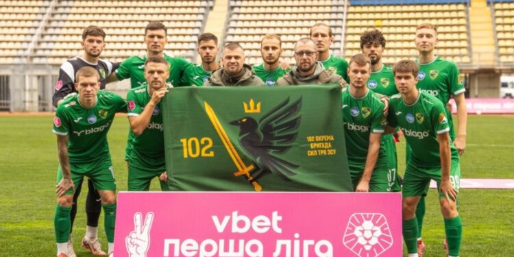 “Металург” – “Прикарпаття-Благо” – 0:3 – Спорт