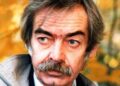 На День української писемності в Ужгороді відбудеться зустріч із лауреатами міської премії імені Петра Скунця