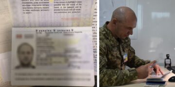На КПП «Тиса» затримали дніпрянина з фальшивими документами для виїзду за кордон (ФОТО)