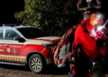 На Мукачівщині родина заблукала в лісі (ФОТО)