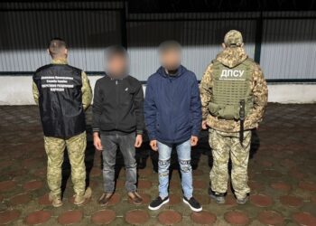 На Закарпатті не дали незаконно перетнути кордон чотирьом особам (ФОТО)