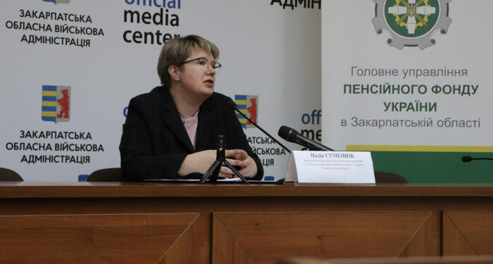 На Закарпатті розпочали перерахунок житлових субсидій на опалювальний сезон