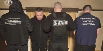 На Закарпатті судитимуть 17 учасників схем із переправлення військовозобов’язаних за кордон (ФОТО)