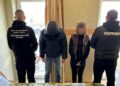 На Закарпатті викрили переправницю, яка «продавала шлях» до ЄС (ФОТО)