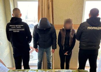 На Закарпатті викрили переправницю, яка «продавала шлях» до ЄС (ФОТО)