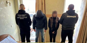 На Закарпатті викрили переправницю, яка «продавала шлях» до ЄС (ФОТО)