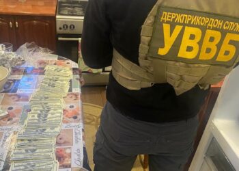 На Закарпатті викрили угруповання, яке переправляло чоловіків через кордон (ФОТО)
