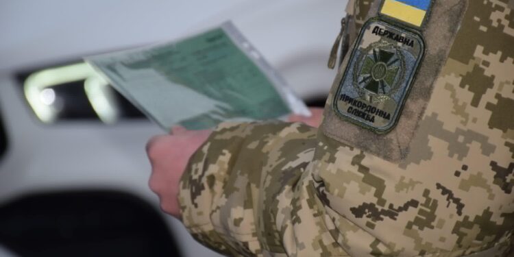 Нові правила на кордоні: українців попереджають про збір біометричних даних в усіх угорських пунктах пропуску –