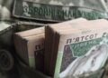 Новини України: Основні виплати військовим – майже 300 млрд грн – покриє міжнародна допомога