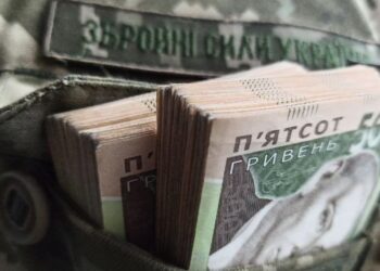 Новини України: Основні виплати військовим – майже 300 млрд грн – покриє міжнародна допомога