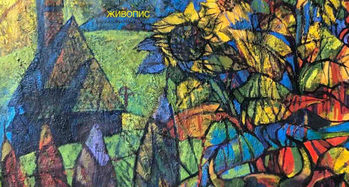 Олена Кондратюк представить 24 жовтня в скансені виставку “Знаки Карпат”