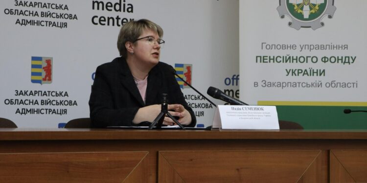 ПФУ розпочав перерахунок субсидій на опалювальний сезон 2025–2026 років –