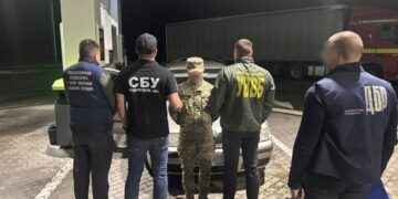 Прикордонники Чопського загону “погоріли” на хабарі: допомагали ухилянтам за $3000 (ФОТО) –