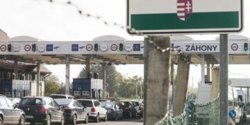 Сьогодні, 28 жовтня, запрацює нова система контролю в’їзду/виїзду в ЄС у більшості пунктів пропуску на українсько-угорському кордоні
