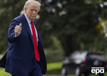 У Чернігові з’явиться сквер імені Трампа
