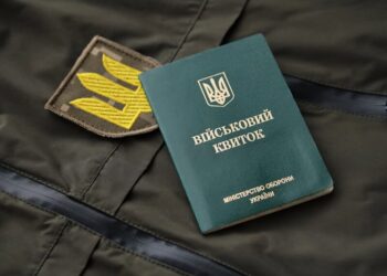 У Луцьку суд покарав працівника ТЦК за вимкнену бодикамеру. Як він це пояснив?
