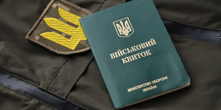 У Луцьку суд покарав працівника ТЦК за вимкнену бодикамеру. Як він це пояснив?