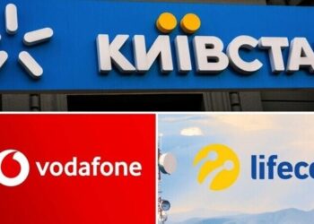 Українці масово переносять номери: найбільше нових клієнтів залучив lifecell, втратив – «Київстар» –