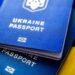 Уряд визначив критерії держав, з якими може бути спрощений порядок набуття громадянства України
