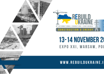 Ужгород запрошує на ReBuild Ukraine: тилова громада шукає інвестиції для модернізації інфраструктури (АНОНС) –