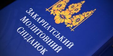 В Ужгороді відбувся Молитовний сніданок за мир і долю України (ФОТО) –