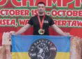 Ветеран війни Владислав Горнодь виборов золото для України на Чемпіонаті світу у Великій Британії (ФОТО)