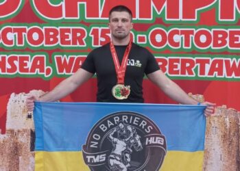 Ветеран війни Владислав Горнодь виборов золото для України на Чемпіонаті світу у Великій Британії (ФОТО)